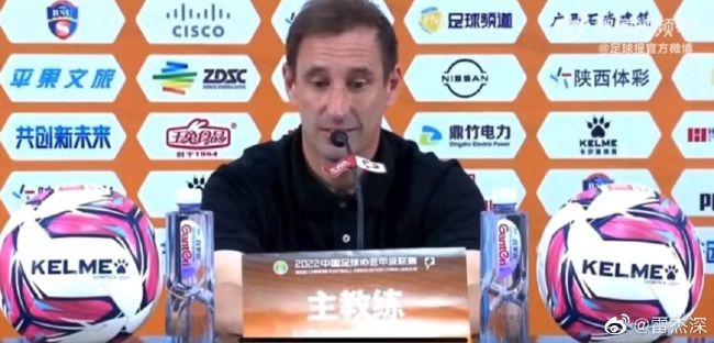 世俱杯决赛，曼城4-0战胜弗鲁米嫩塞夺冠，罗德里在下半场被对手剪刀脚铲翻，随后无法坚持比赛被替换下场。